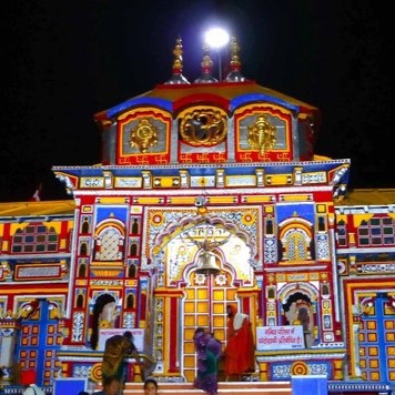 Temple Image